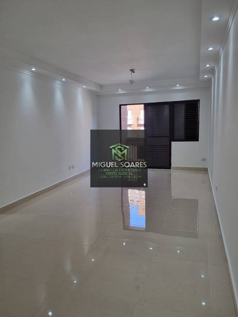 Apartamento, 3 quartos, 133 m² - Foto 2