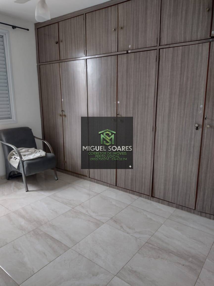 Apartamento, 2 quartos, 77 m² - Foto 19
