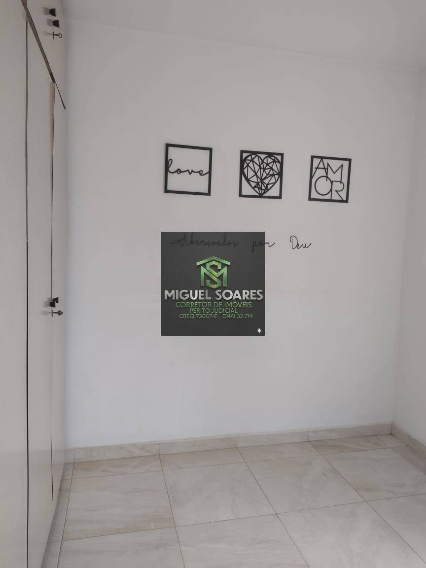 Apartamento, 2 quartos, 77 m² - Foto 22