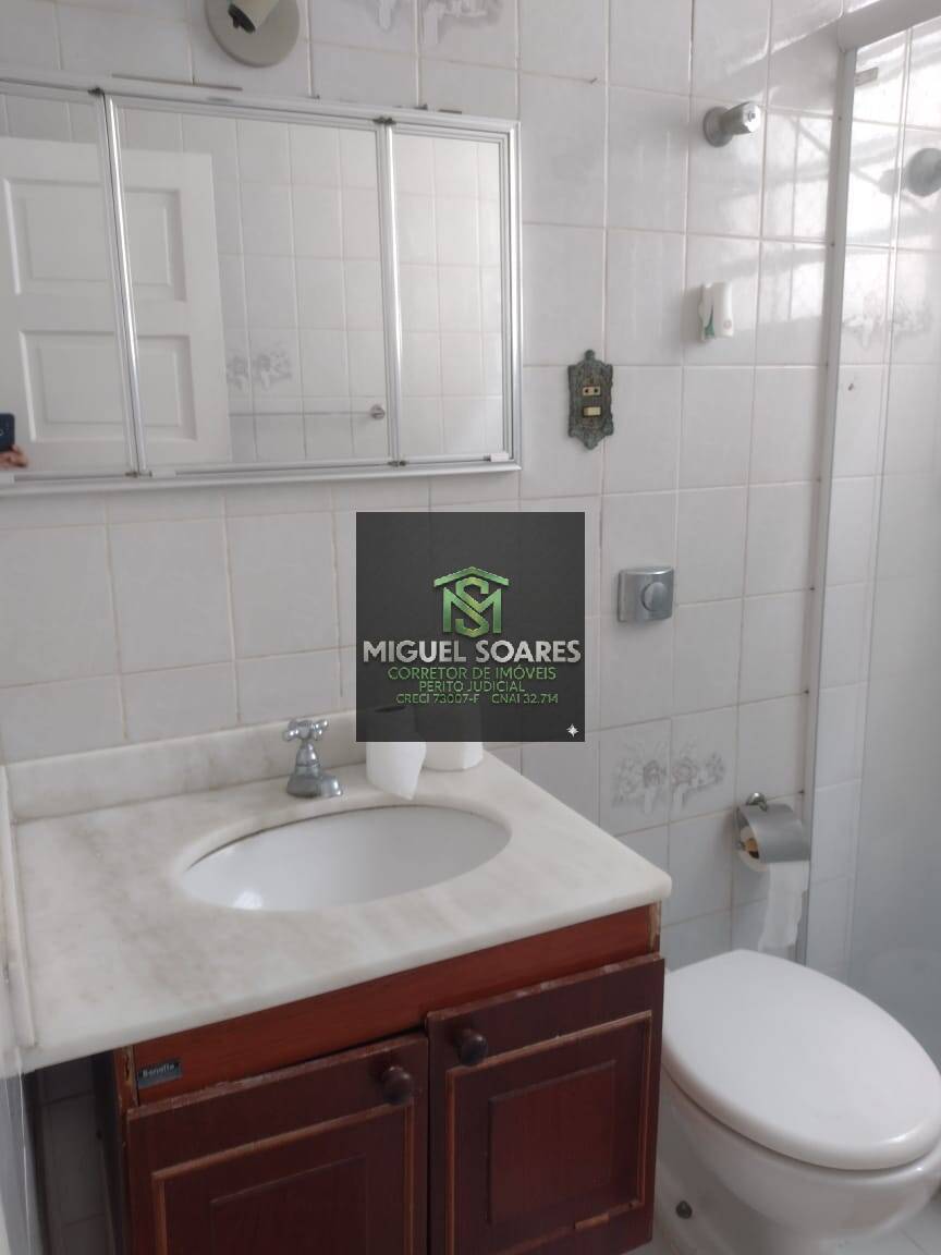 Apartamento, 2 quartos, 77 m² - Foto 29