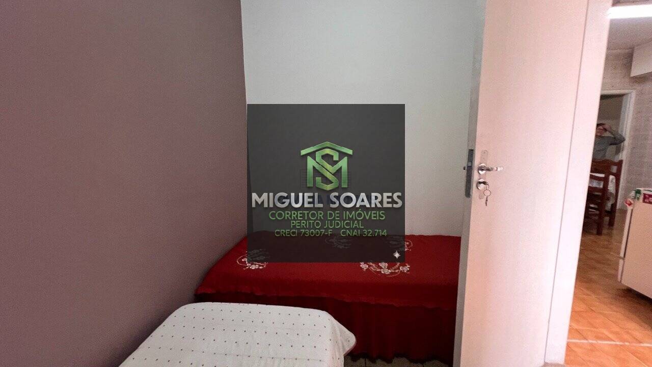 Apartamento, 2 quartos, 75 m² - Foto 5