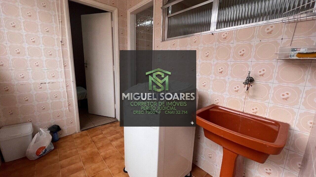 Apartamento, 2 quartos, 75 m² - Foto 6