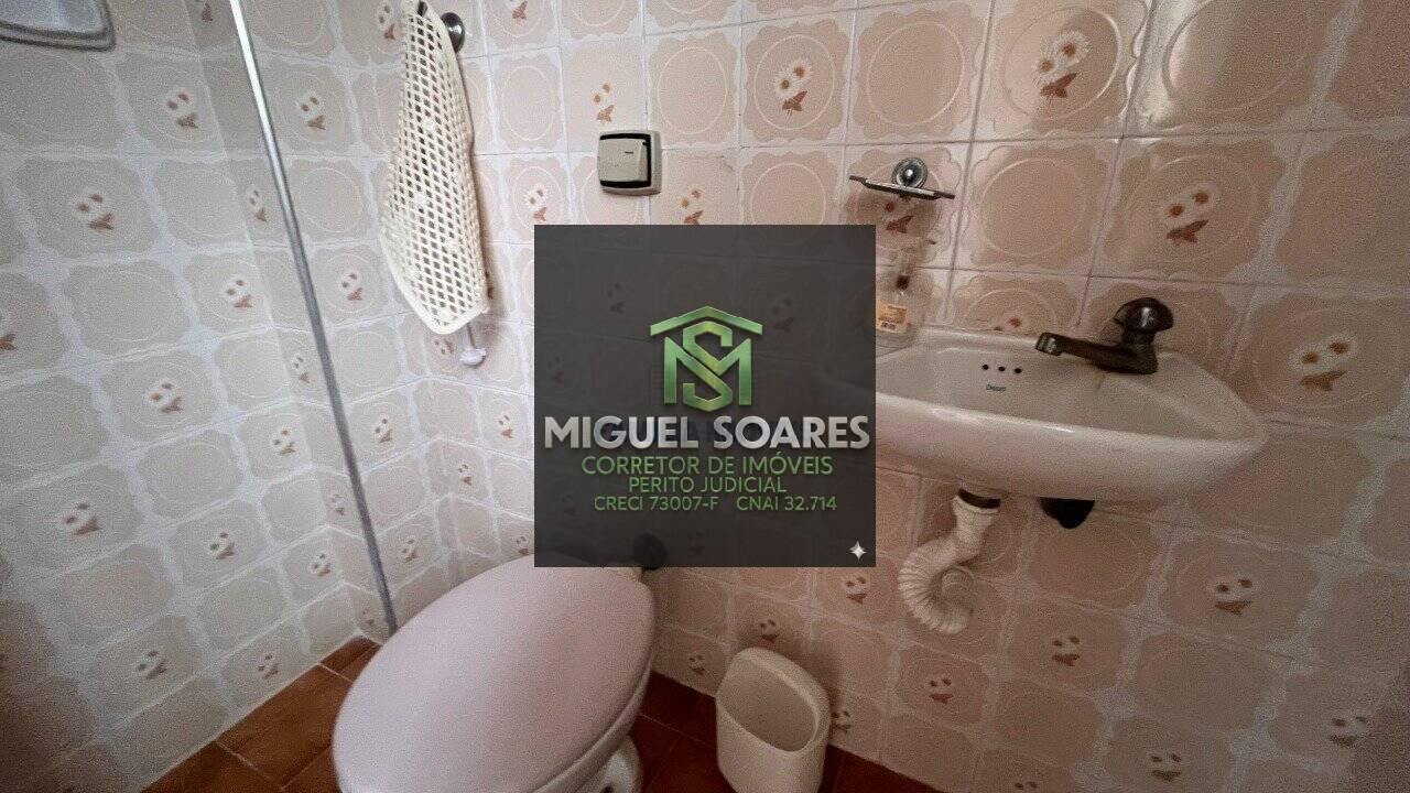 Apartamento, 2 quartos, 75 m² - Foto 8