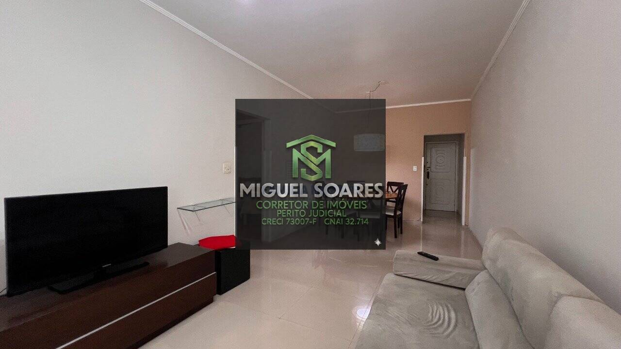 Apartamento, 2 quartos, 75 m² - Foto 20