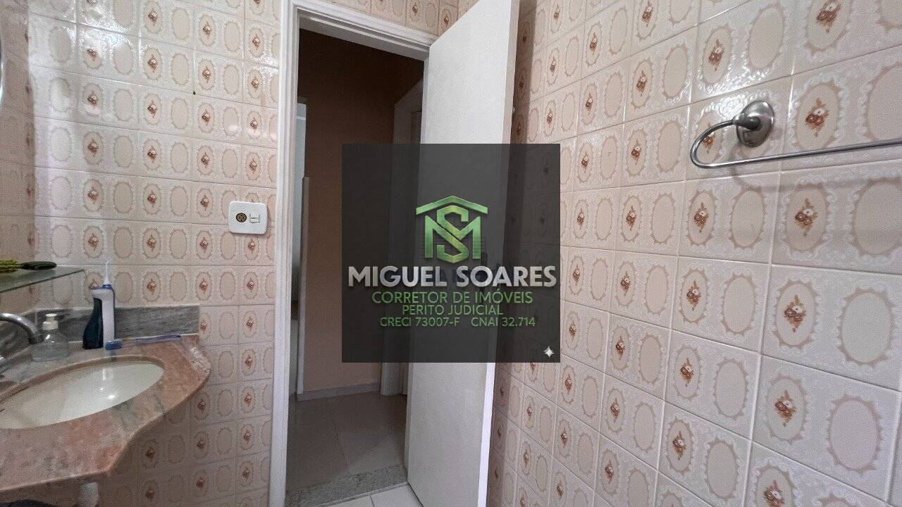 Apartamento, 2 quartos, 75 m² - Foto 26