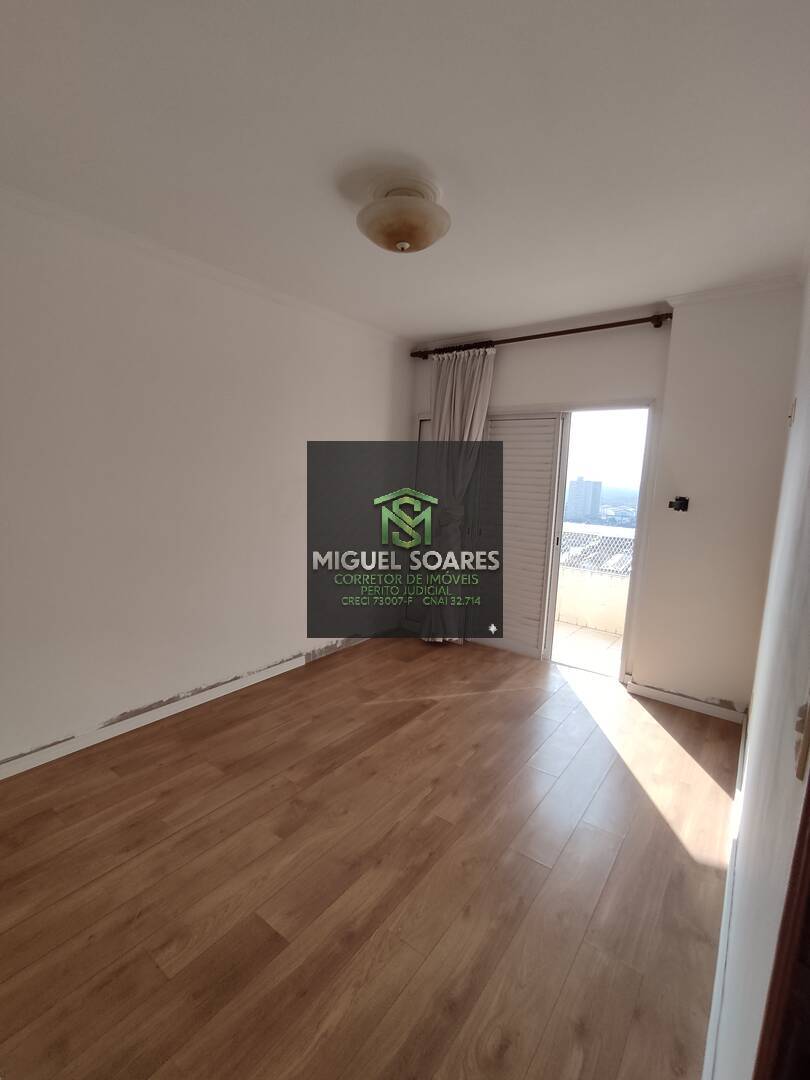 Apartamento, 2 quartos, 115 m² - Foto 14