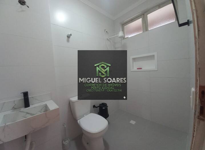 Apartamento, 2 quartos, 80 m² - Foto 5